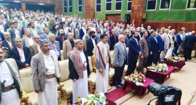 أخبار اليمن : الرهوي يدشن العمل بقانون الدواء والصيدلة