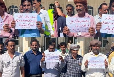 أخبار اليمن : مؤتمر سقطرى يدين ممارسات الاحتلال ومرتزقته في الأرخبيل