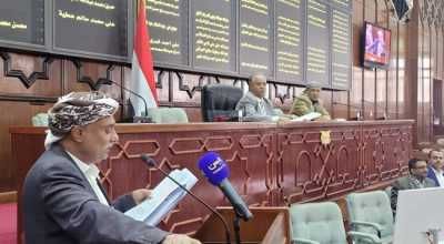 أخبار اليمن : النواب يُدين قمع الاحتلال الإماراتي للمتظاهرين بسقطرى