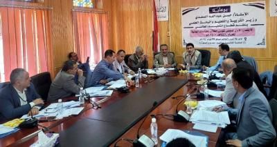 أخبار اليمن : صنعاء.. إعلان موعد التنسيق القبول في الجامعات