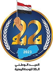 أخبار اليمن : لليوم الـ29.. الاحتلال يواصل عدوانه على طولكرم