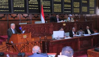أخبار اليمن : النواب يستمع إلى رسالة رئيس المجلس