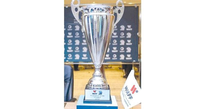 سحب قرعة البطولة السادسة لغرب آسيا تحت 23 عاما