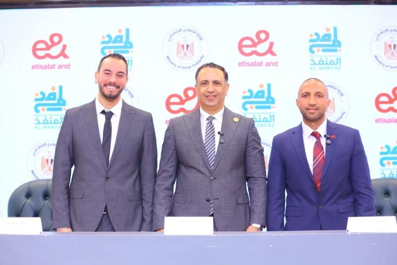 التضامن الاجتماعي تطلق فعاليات النسخة الثالثة من مبادرة المنفذ ”كل يوم حكاية-...