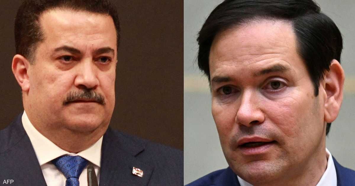 العالم اليوم - السوداني وروبيو يبحثان هاتفيا "نفوذ إيران" ومنع عودة "داعش"