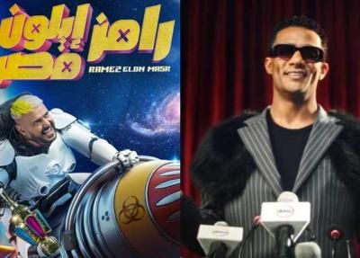 أخبار اليمن : محمد رمضان يطلق “مدفع رمضان ” في وجه رامز جلال