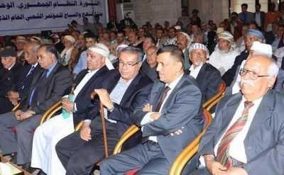 أخبار اليمن : الأمين العام يهنئ رئيس المؤتمر وأبناء الشعب اليمني بشهر رمضان