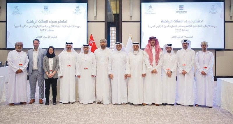 سحب قرعة الألعاب الجماعية بدورة الألعاب الشاطئية الثالثة الخليجية مسقط 2025»