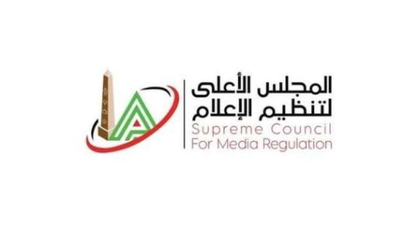 استدعاء الممثل القانوني لقناة ”الشمس” بسبب مخالفة ضوابط البرامج الرياضية