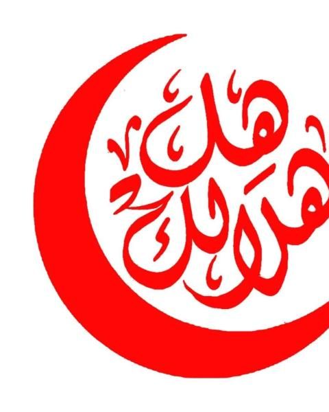 تحت رعاية وزير الثقافة... ٦ رمضان.. قطاع المسرح يطلق النسخة التاسعة من...