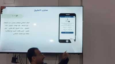 أخبار اليمن : الشركة اليمنية للغاز تدشن خدمة جديدة.. ماهي