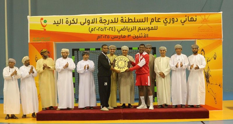 نادي عمان يتوج باللقب للمرة الرابعة على التوالي وأهلي سداب وصيفا والسيب ثالثا