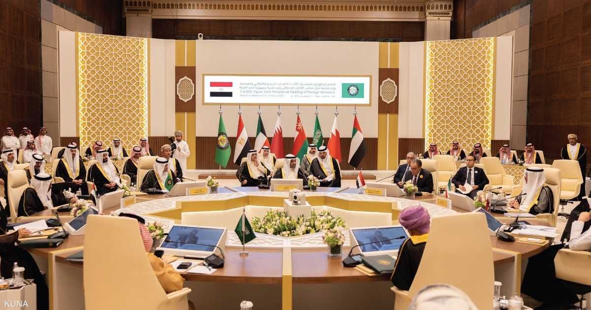 العالم اليوم - مجلس التعاون الخليجي يدعم مخرجات "قمة فلسطين" بالقاهرة