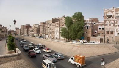 أخبار اليمن : تخفيضات مرورية على رسوم مخالفات السيارات