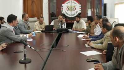 أخبار اليمن : صنعاء: اجتماع للجنة الدمج بمصلحة الجمارك