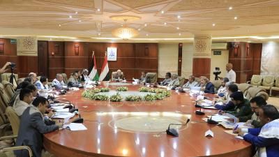 أخبار اليمن : الوزراء يبارك بدء الإجراءات العسكرية ضد العدو