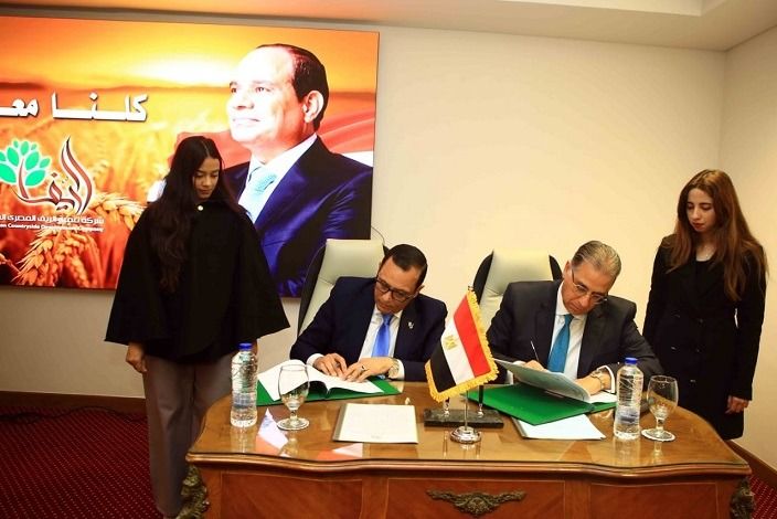 شركة تنمية الريف تطلق مبادرة “مزرعتك في مصر”…