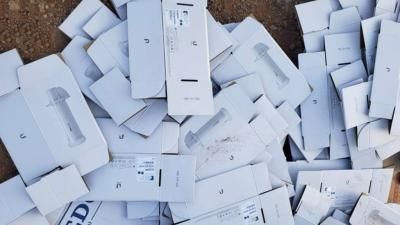 أخبار اليمن : إحباط محاولة تهريب أجهزة اتصالات في صنعاء