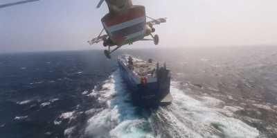 أخبار اليمن : استئناف حظر عبور السفن الإسرائيلية في البحرين الأحمر والعربي