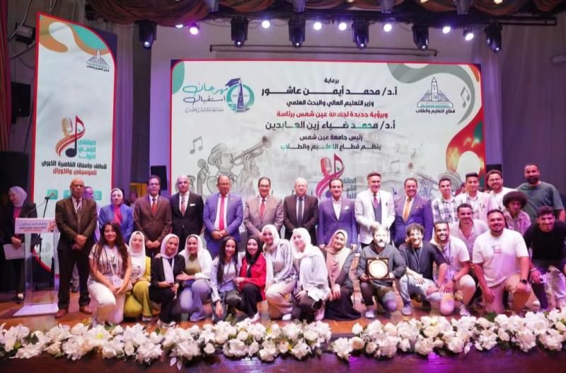 برئاسة جامعة القاهرة: تحالف جامعات إقليم القاهرة الكبرى يستعرض حصاد أنشطته خلال...