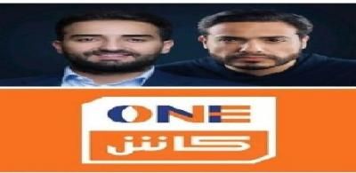 "ون كاش" ضمن قائمة أقوى 50 شركة تكنولوجيا مالية بالشرق الأوسط في 2025