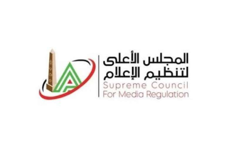 ١٧ مارس.. جلسة استماع للممثل القانوني لقناة «الشمس» بسبب تصريحات عن عمل...