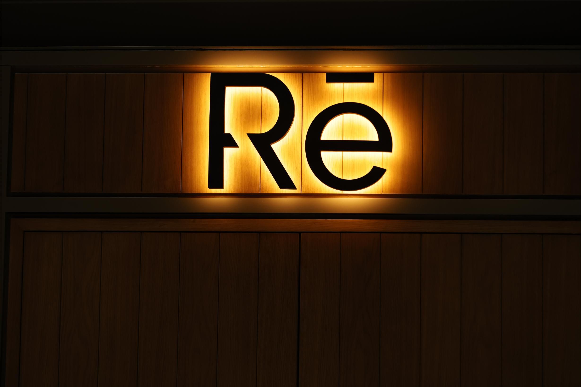 برنامج شامل للحفاظ على الصحة واللياقة البدنية في رمضان يكشفه لنا مؤسّس نادي Rē Social ألبرتو بيطار