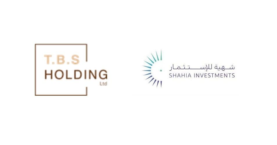 تي بي إس تؤسس مصنعا للمخبوزات في السعودية بالشراكة مع شهية…