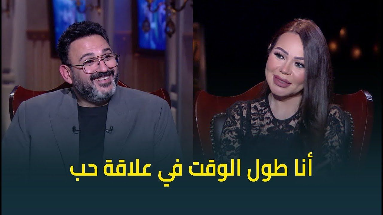 هل يعيش أكرم حسني قصة حب جديدة؟.. الفنان يجيب رد الفنان أكرم حسني على الشائعات التي تنتشر عنه عبر مواقع التواصل الاجتماعي عن دخوله في علاقة حب جديدة.وقال أك إقرأ المزيد