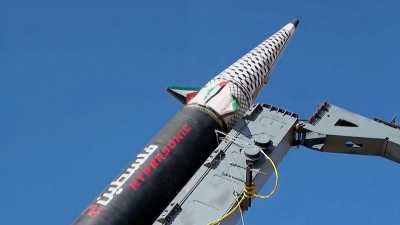 أخبار اليمن : "الفرط صوتي" اليمني يضرب قاعدة "نيفاتيم" مجدداً