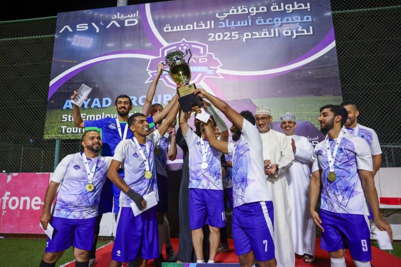 أسياد تختتم بطولتها الكروية بتتويج مسقط بطلًا للنسخة الخامسة