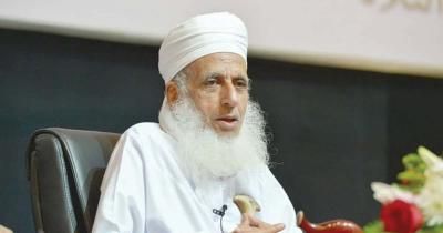 أخبار اليمن : مفتي عُمان يدعو إلى التصدي للعدوان "الغادر" على غزة