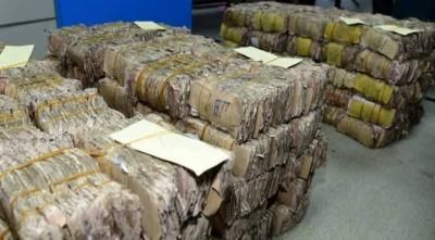 أخبار اليمن : إتلاف 13 مليار ريال في صنعاء