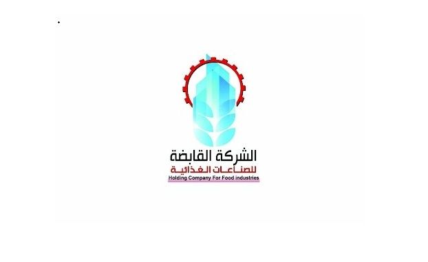 القابضة الغذائية تبدأ توريد السلع المدعمة الإضافية للمنافذ…