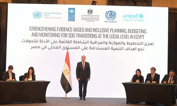 رئيس الوزراء يشهد توقيع وثيقة بشأن تعزيز التخطيط والموازنة…