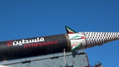 أخبار اليمن : القوات المسلحة تستهدف مطار بن غوريون