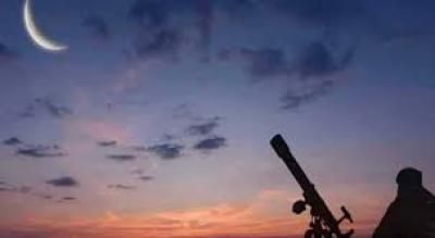 أخبار اليمن : مركز الفلك الدولي يحدد موعد عيد الفطر