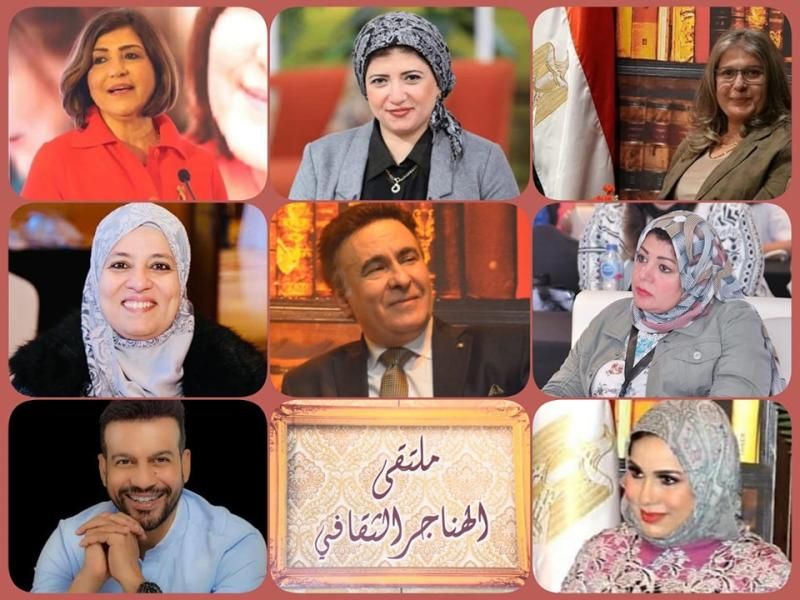 وزارة الثقافة تناقش ”المرأة ودورها في تعزيز منظومة القيم والأخلاق” بملتقى الهناجر...