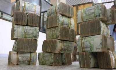 أخبار اليمن : إعلان صرف نصف راتب في صنعاء