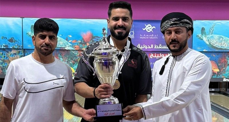 الخروصي يتوج بالبطولة الرمضانية للبولينج