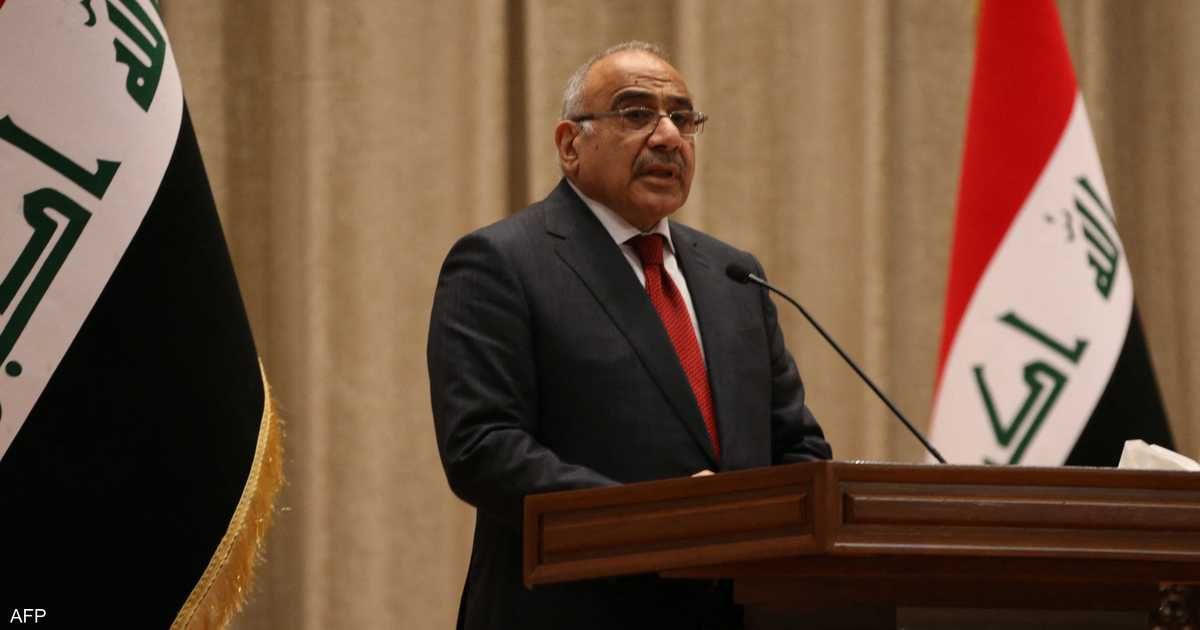 العالم اليوم - مصادر: عبد المهدي يبحث باليمن الوجود الحوثي في العراق