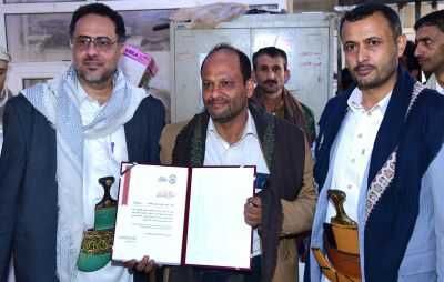 أخبار اليمن : لإحباطهم عملية تهريب كبيرة.. تكريم موظفي مركز نهم الجمركي