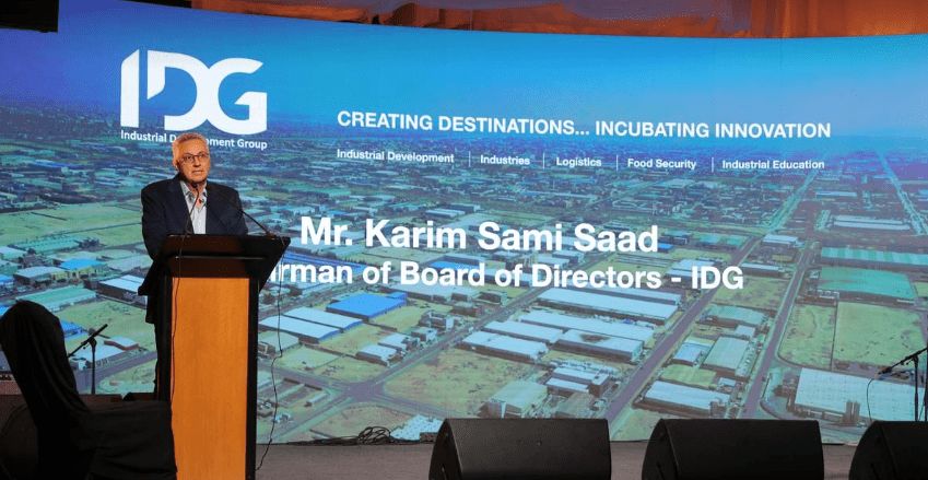 مجموعة التنمية الصناعية تخطط للتوسع وتطوير مناطق جديدة في…