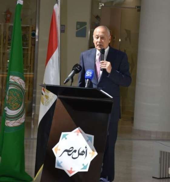 الأمانة العامة للجامعة العربية توقع مذكرة تعاون مع مؤسسة أهل مصر للتنمية...