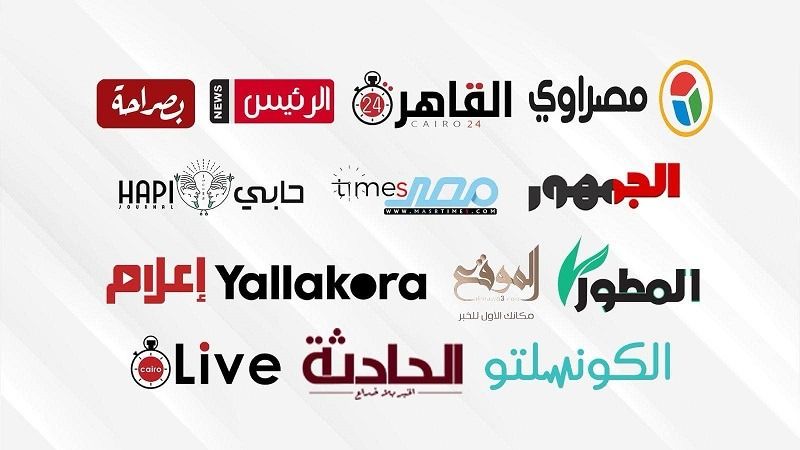 رؤساء تحرير يجتمعون لبحث أزمة قيد صحفيي المواقع الإلكترونية