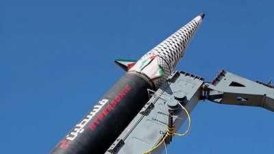 أخبار اليمن : اليمن تقصف "بن غوريون" وتستهدف "ترومان" في البحر