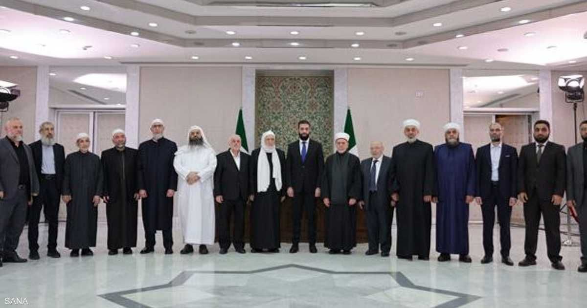العالم اليوم - سوريا.. الشرع يعين الرفاعي مفتيا عاماً للجمهورية