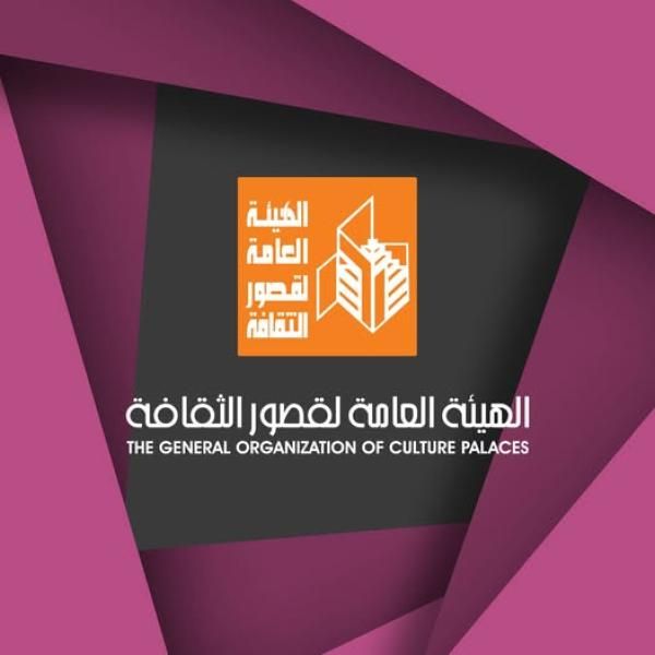 عروض فنية وسينمائية ومسرحية.. قصور الثقافة تحتفل بعيد الفطر بمحافظات وسط الصعيد