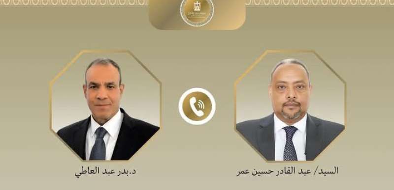 وزير الخارجية والهجرة يجري اتصالًا هاتفيًا بوزير خارجية جيبوتي الجديد