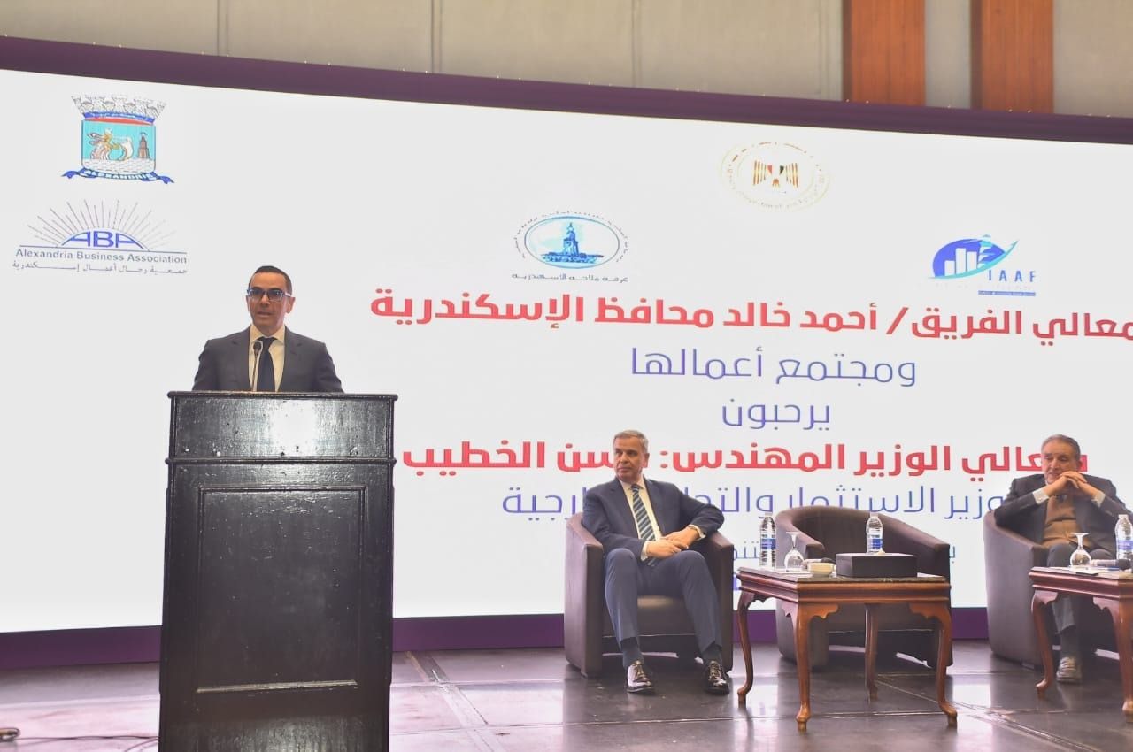 وزير الاستثمار: الإعلان عن البرنامج الجديد لرد أعباء…